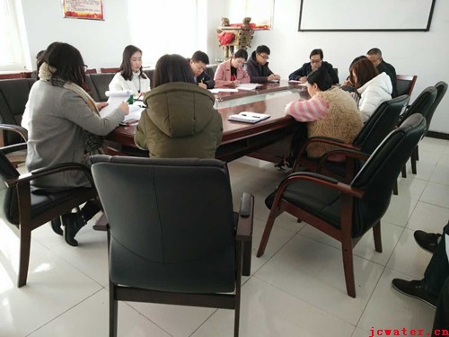 市水務發(fā)展有限公司傳達學習省委書記駱惠寧重要講話精神