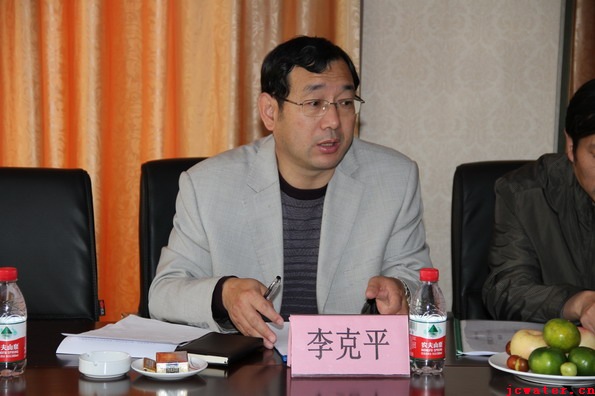 東焦河水電站工程檔案專項(xiàng)驗(yàn)收順利通過(guò)